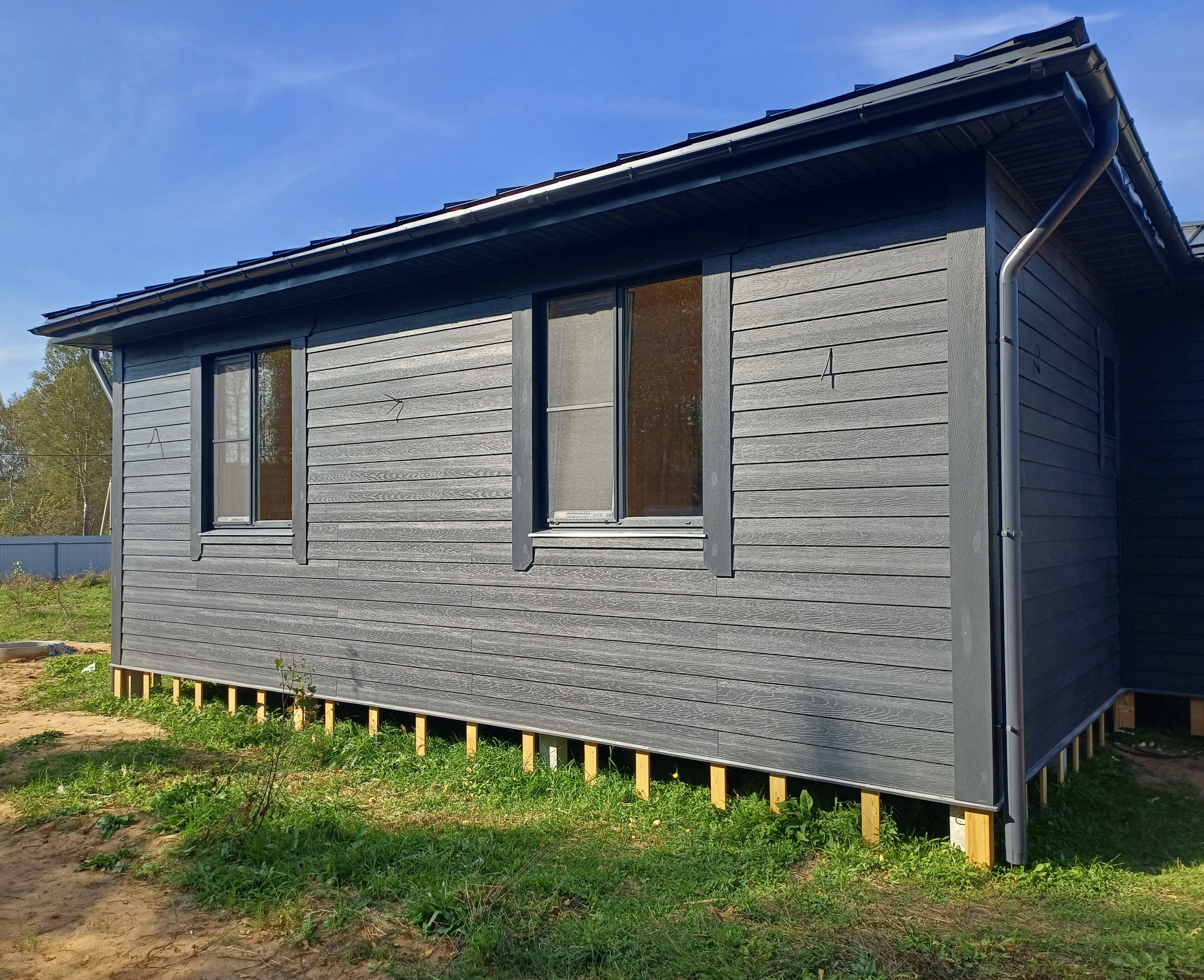 Индивидуальный проект - фото 2